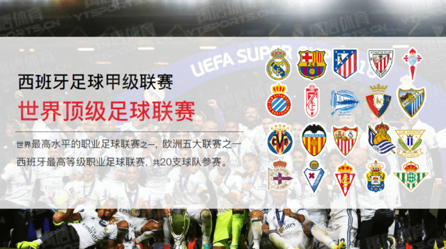 不白传球，前尤文前锋凯奥-若热给每位助攻队友发500欧元